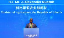Liberia Calls for Bold Global Action to Accelerate Poverty Reduction at 2026 Global Development Forum in Beijing