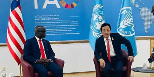 Agriculture Minister Holds High-Level Talks with FAO Director-General on Agricultural Investment